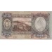 1943 - Hungary PIC 116 1.000 Pengo  banknote UNC