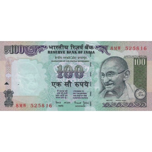 1996 - India PIC 91g billete de 100 Rupias F.88 S/C