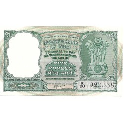 1957 - India PIC 35b 5 Rupees S74 banknote UNC