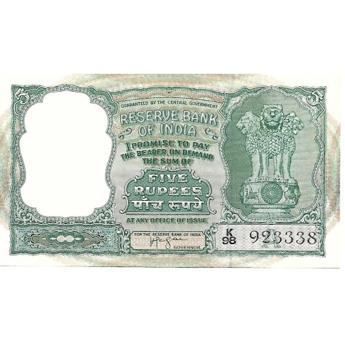 1957 - India PIC 35b 5 Rupees S74 banknote UNC