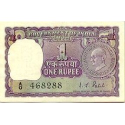 1970 - India PIC 66 1 Rupee banknote S.82 UNC