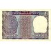 1970 - India PIC 66 1 Rupee banknote S.82 UNC