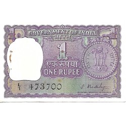 1966 - India PIC 77a billete de 1 Rupia EBC