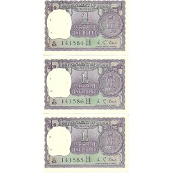 1976 - India PIC 77r billete de 1 Rupia EBC