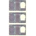 1976 - India PIC 77r billete de 1 Rupia EBC