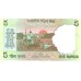 2009 - India PIC 94Aa billete de 5 Rupias F.90 (Letra E) S/C