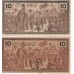 1939 - Indochina PIC 58d 10 cents banknote VF