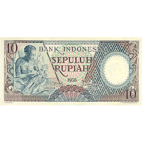 1958 - Indonesia PIC 56 10 Rupees banknote UNC