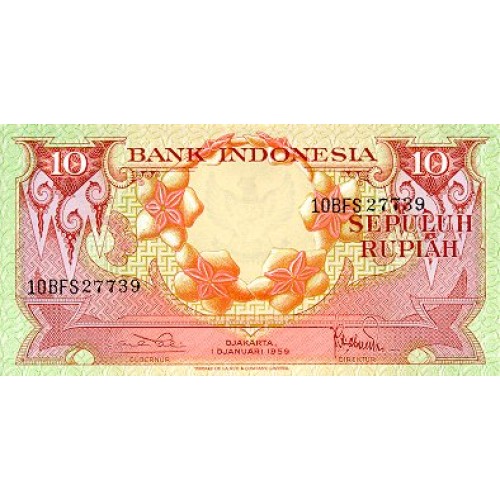 1959 - Indonesia PIC 66 billete de 10 Rupias S/C