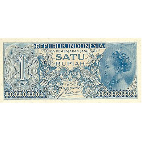 1956 - Indonesia PIC 74 1 Rupee banknote UNC