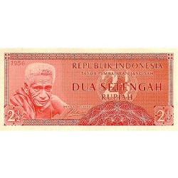 1956 - Indonesia PIC 75 2 1/2 Rupees banknote UNC
