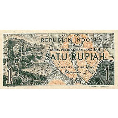 1960 - Indonesia PIC 76 1 Rupee banknote UNC