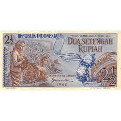 1960 - Indonesia PIC 77 2 1/2 Rupees banknote UNC