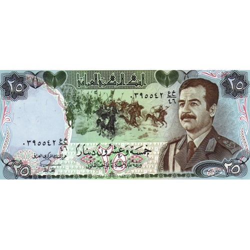 1986 - Iraq pic 73 billete de 25 Dinars