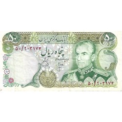 1974/9 - Iran PIC 101b 50 Rials banknote S15 F