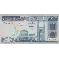 1982 - Iran PIC 136a billete de 200 Rials F21 S/C