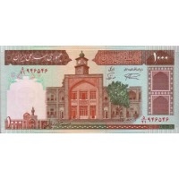 1982/2002 - Iran PIC 138f billete de 1000 Rials F25 S/C