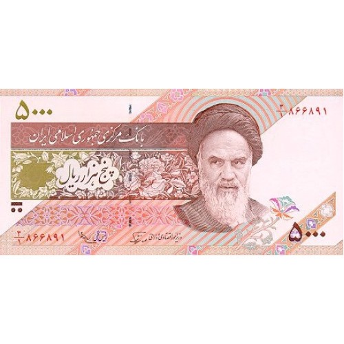 1993 - Iran pic 145b billete de 5000 Rials