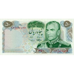1971 - Iran PIC 97b 50 Rials banknote S13 UNC