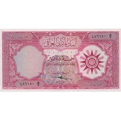 1958 - Iraq PIC 54b 5 Dinars banknote UNC