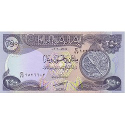 2003 - Iraq PIC 91a 250 Dinars banknote UNC