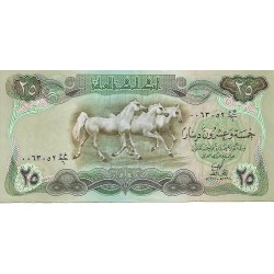 1978/80 - Iraq PIC 66a 25 Dinars banknote S19 XF