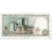 ND - Isle of Man PIC 41b 5 Pounds S6 UNC