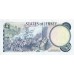 1976/88 - Jersey PIC 11b 1 Pound banknote UNC