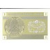 1993 - Kazakhstan PIC 1    1 Tyin banknote