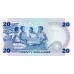 1982 - Kenya PIC 21b 20 Shillings banknote UNC