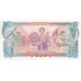 1978 - North Korea PIC 18b 1 Won banknote UNC