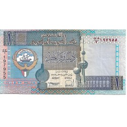 1994 - Kuwait PIC 25a 1 Dinar banknote XF