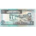 1994 - Kuwait PIC 25a 1 Dinar banknote XF