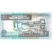 1994 - Kuwait PIC 25c billete de 1 Dinar S/C