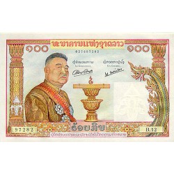 1957 - Laos PIC 6 100 Kip banknote UNC