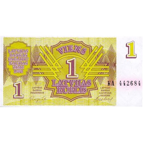 1992 - Latvia PIC 35 1 Rublis banknote UNC