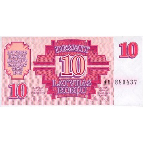 1992 - Latvia PIC 38 10 Rublu banknote UNC