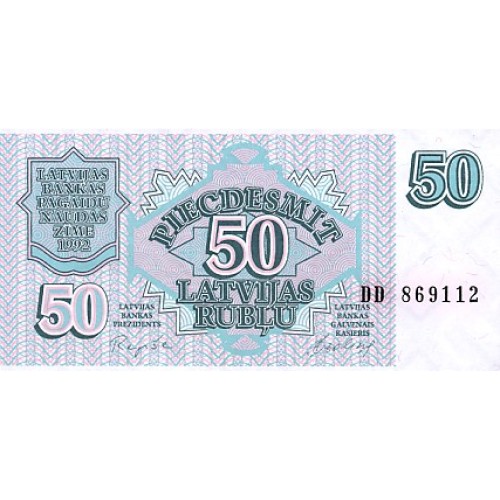 1992 - Letonia PIC 40 billete de 50 Rublu S/C