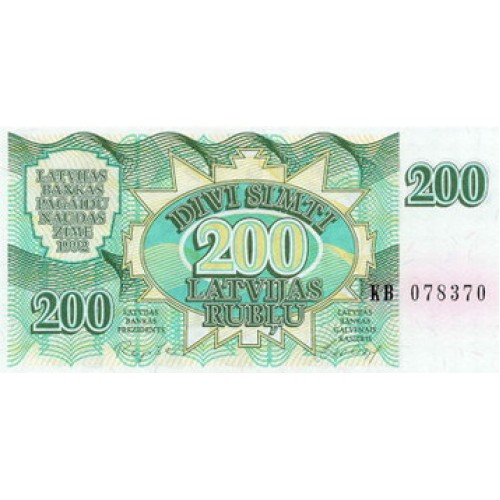 1992 - Latvia PIC 41 200 Rublu banknote UNC