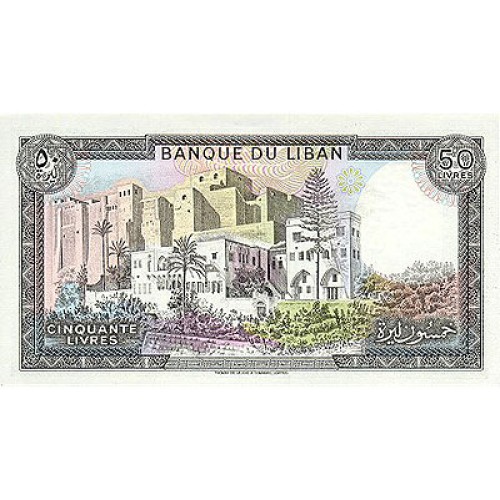 1988 -  Líbano pic 65d  billete 50 Libras