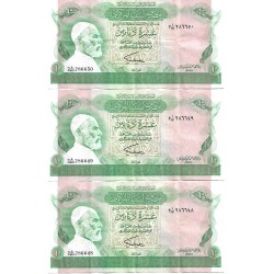 1980 - Libya PIC 46b 10 Dinars banknote S2 VF