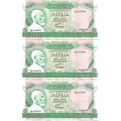 1980 - Libya PIC 46b 10 Dinars banknote S2 UNC--