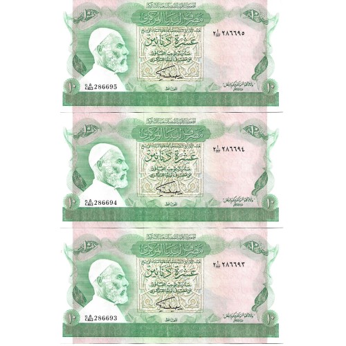 1980 - Libia PIC 46b billete de 10 Dinars F2 S/C--