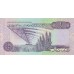 1993 - Libya PIC  59a   1 Dinar banknote  f 4