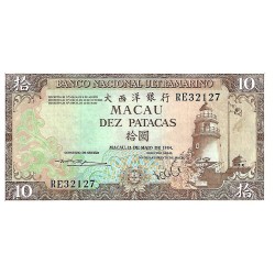 1984 - Macau PIC 59e 10 Patacas banknote UNC