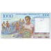 1994 - Madagascar PIC 76a 1000 Francs banknote UNC