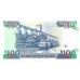 1993 - Malawi PIC 29a billete de 100 Kwacha S/C