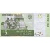 1997 - Malawi PIC 36a 5 Kwacha banknote UNC