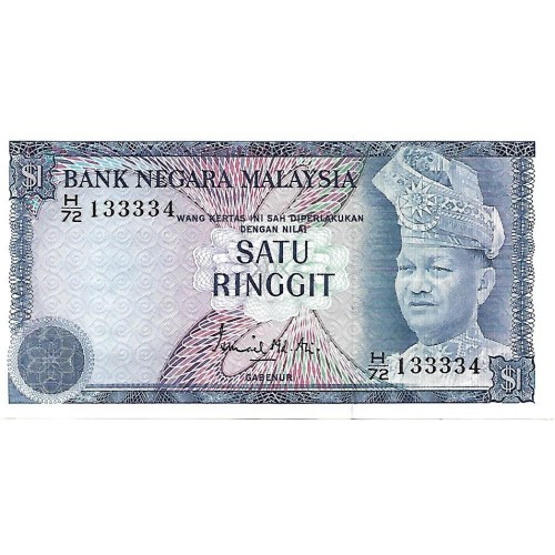 1972/6 - Malaysia PIC 7 1 Ringgit banknote UNC