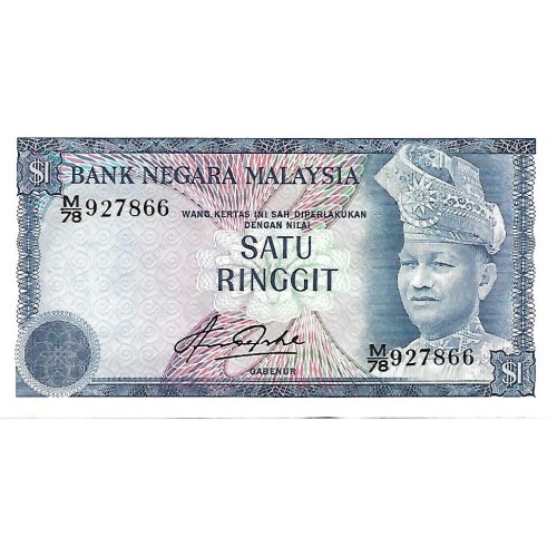 1976/81 - Malasia PIC 13b billete de 1 Ringgit S/C